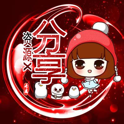 图片[1]-3款唯美古风静态QQ头像PSD源码