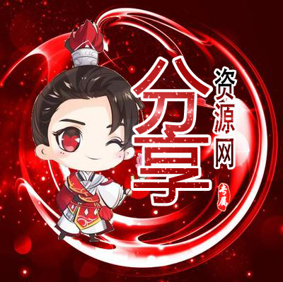 图片[2]-3款唯美古风静态QQ头像PSD源码