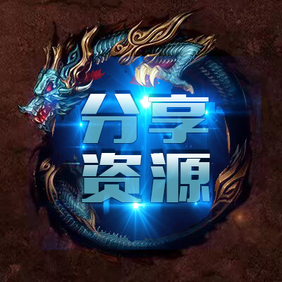 图片[1]-N种款式简约时尚风格头像PSD源码