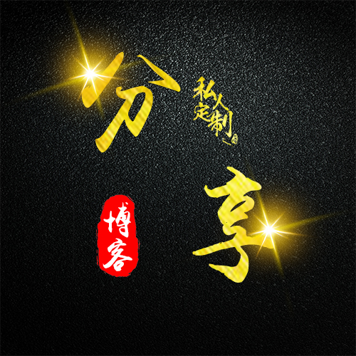 图片[4]-N种款式简约时尚风格头像PSD源码