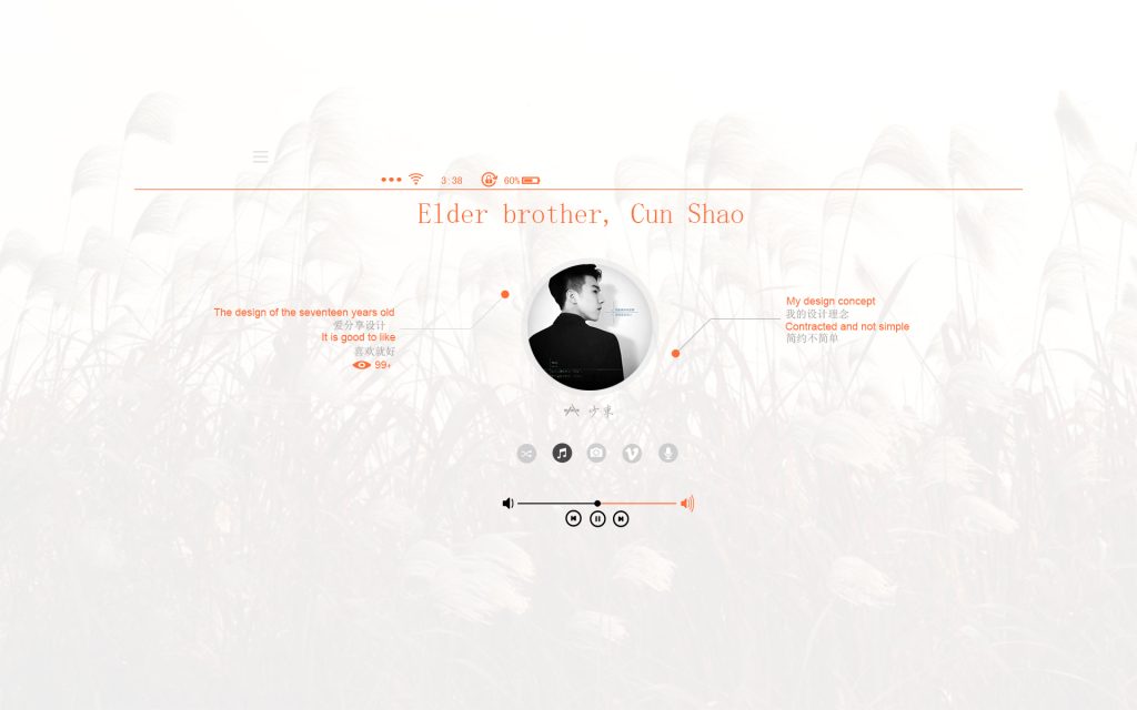 图片[1]-3款壁纸设计psd源码-可做微信背景图
