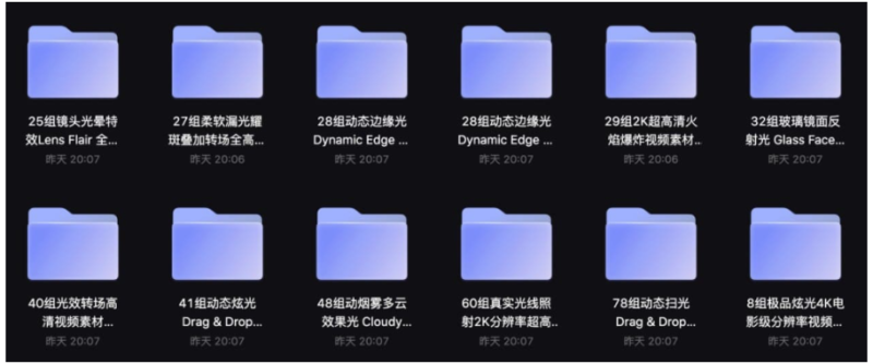顶级AE视频影视素材-爱分享资源网