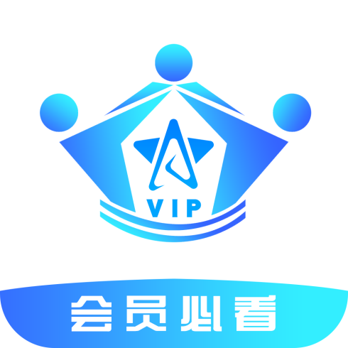 新来的会员必看！！！-爱分享资源网