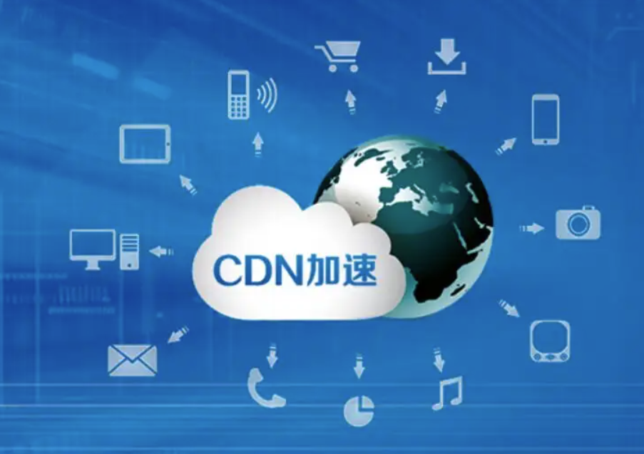 图片[1]-分享目前可用的国内10大免费CDN