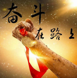 分享-成功最快的捷径—模仿-爱分享资源网