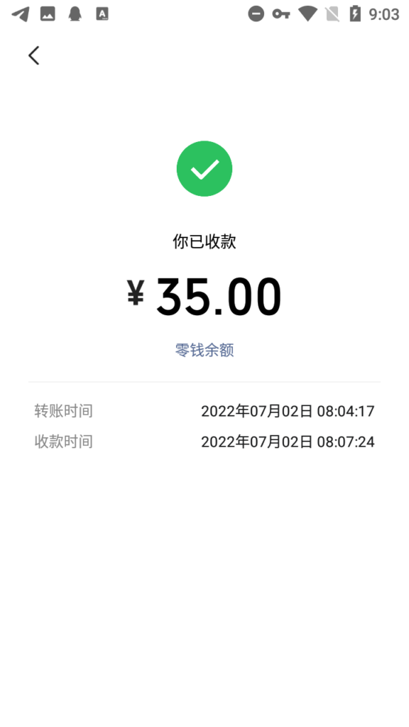 图片[2]-一机两用-电脑虚拟机-可卖可自用-搬砖必备日入100+教程_软件-爱分享资源网