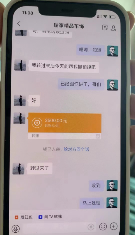 图片[3]-外面卖1980的抖音项目-不用成本不用下单-日入轻松过百-详细玩法教程