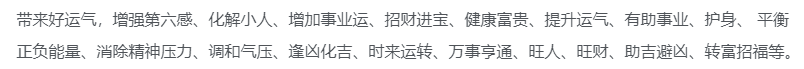 图片[8]-抖音运营避坑注意事项