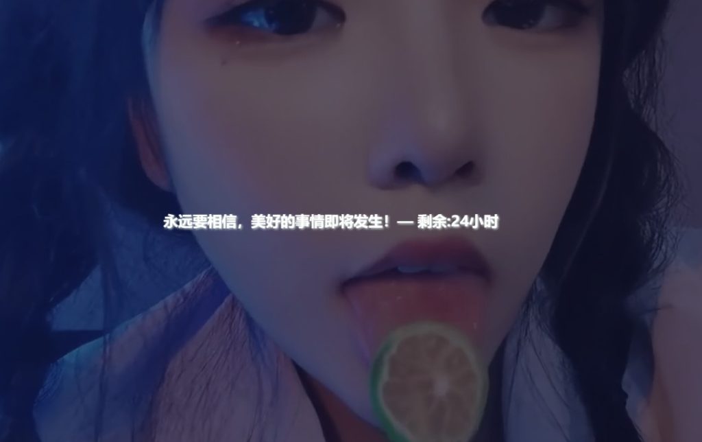 图片[4]-老A验证系统-可设置自动生成时长卡密
