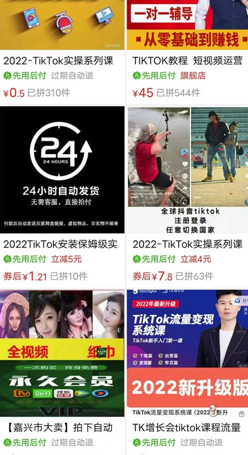 图片[1]-如何通过抄袭来打造行业的个人品牌-思路分享