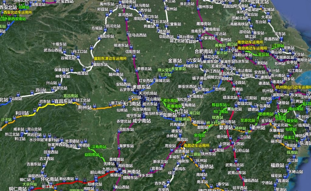 图片[10]-谷歌地球高铁长期稳定项目_教程_素材软件-爱分享资源网