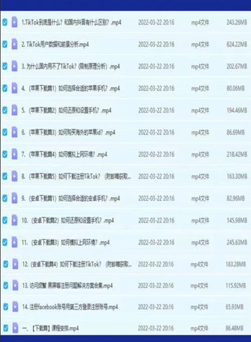 图片[2]-如何通过抄袭来打造行业的个人品牌-思路分享