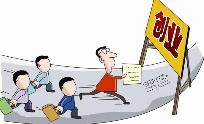 一个女人的创业故事-爱分享资源网
