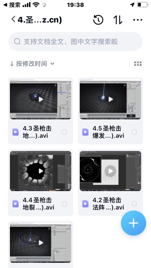 b9c7584fb6045656