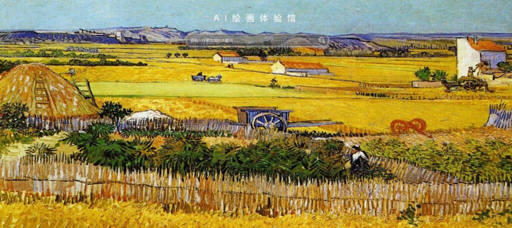图片[1]-AI绘图网页源代码附带接口教程