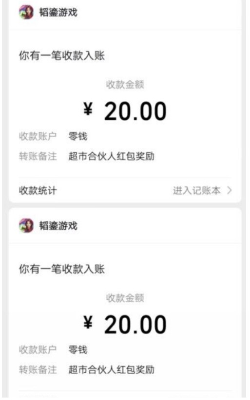 全自动挂机脚本