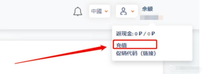 图片[4]-火爆全网的ChatGPT 注册详细教程-爱分享资源网