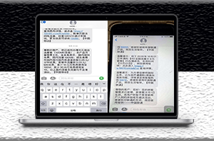 移动联通电信手机号套餐修改修改低价套餐方法-爱分享资源网
