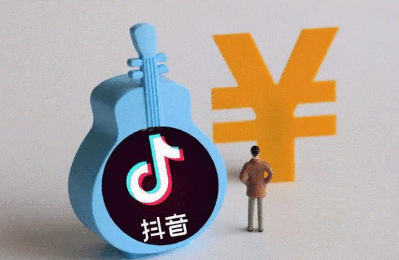 抖音短视频赚钱方法-爱分享资源网