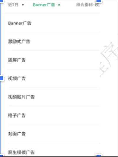 小程序赚钱思路（源码分享）-爱分享资源网