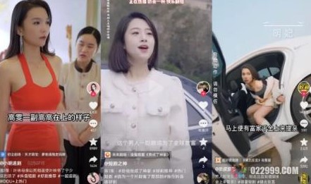 图片[2]-抖音短剧小程序搭建教程_支持多平台{全套源码+详细教程}-爱分享资源网