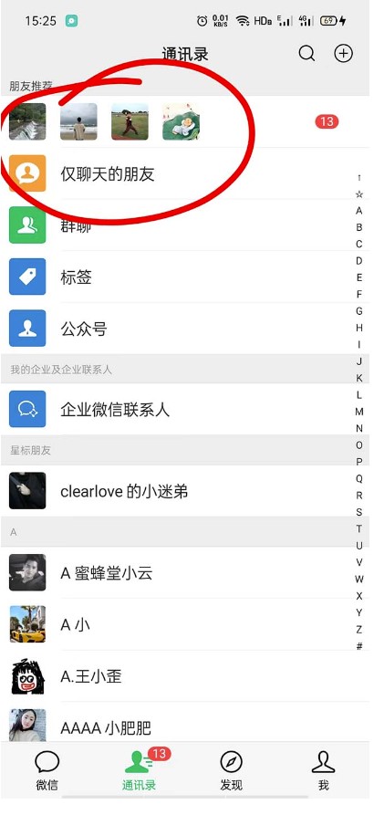 图片[3]-天涯论坛资源发抖音快手小红书神仙帖子引流变现项目