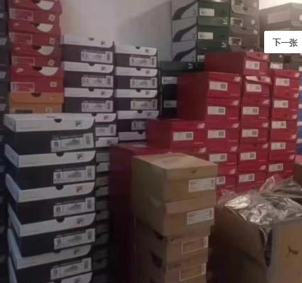 图片[5]-唯品会全自动监控抢货脚本_详细教程-爱分享资源网