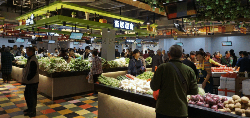 菜市场做什么生意好-爱分享资源网