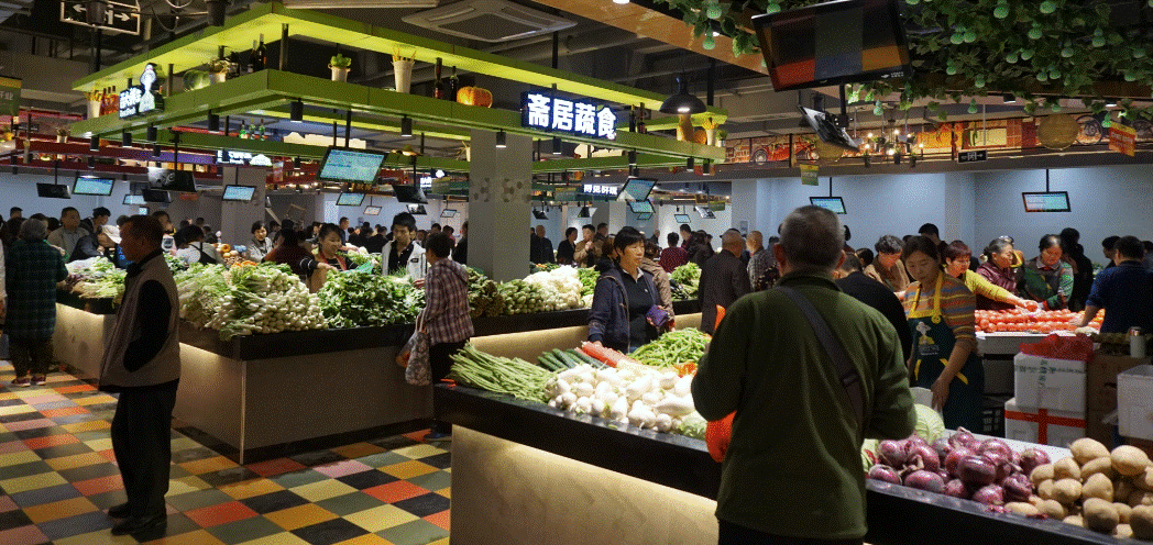 菜市场做什么生意好-爱分享资源网