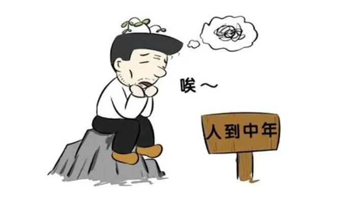人到中年了，打工没前途，可以做这4个生意-爱分享资源网