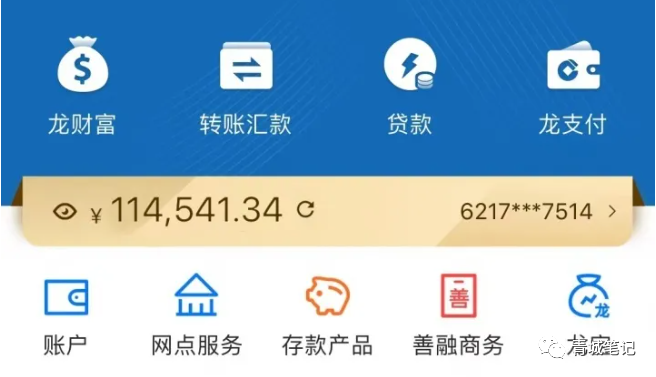 手无寸铁也可日赚300的网赚兼职副业！-爱分享资源网