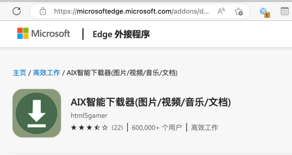 图片[1]-免费AI数字人制作批量原创短视频_​低调使用_随时作废-爱分享资源网
