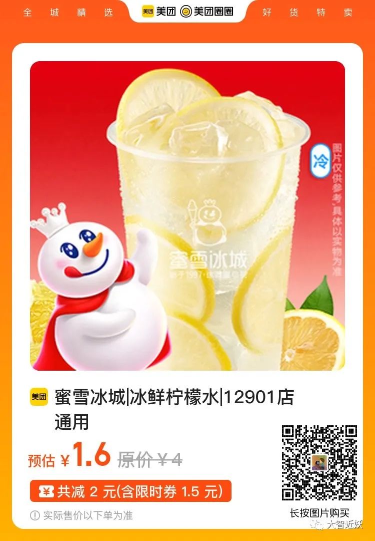 959天捞偏门，轻松合法赚钱攻略-爱分享资源网