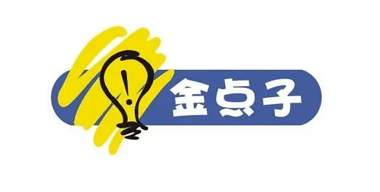 中国创业点子网站分享-爱分享资源网