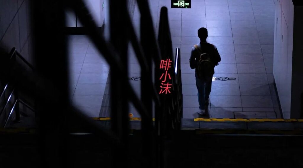 图片[1]-未来5年，注定会被AI淘汰的5类人-爱分享资源网