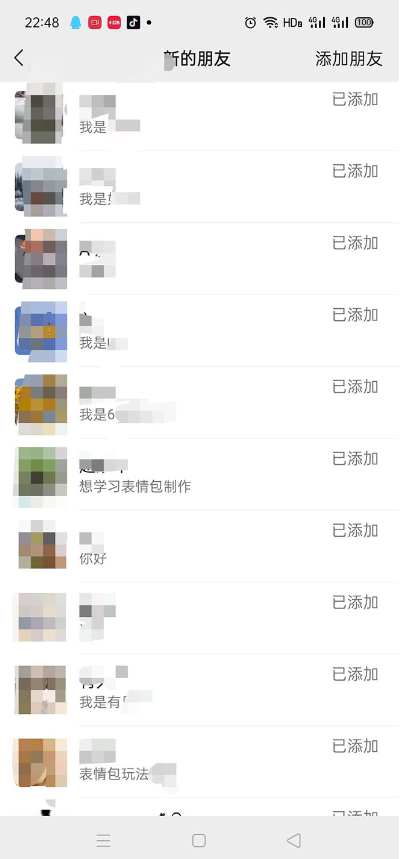 图片[6]-黑科技纯原创可爱猫咪图片_全网短视频精准引流-爱分享资源网