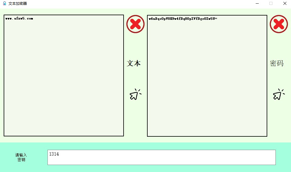 图片[1]-Windows文本加密工具v1.0 - BUCTPJP推荐