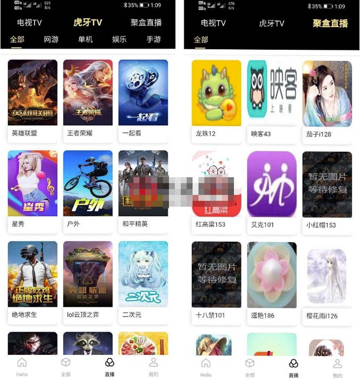 图片[2]-优码双端影视，支持苹果CMS、代理和在线支付-源码及教程-爱分享资源网