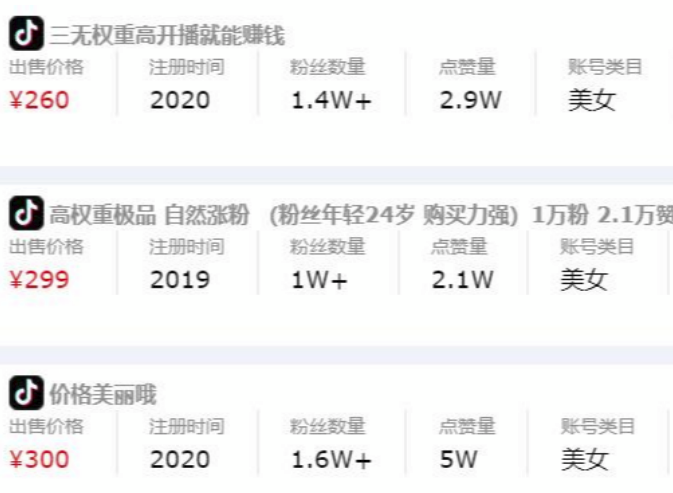 ad1a1b7183165859