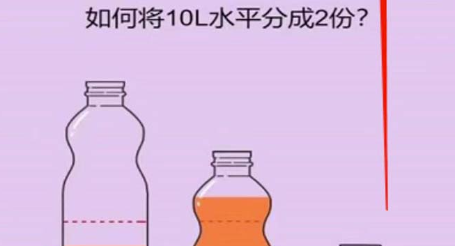 图片[1]-涨粉神器！直播最火烧脑小游戏，超强撸音浪能力-爱分享资源网