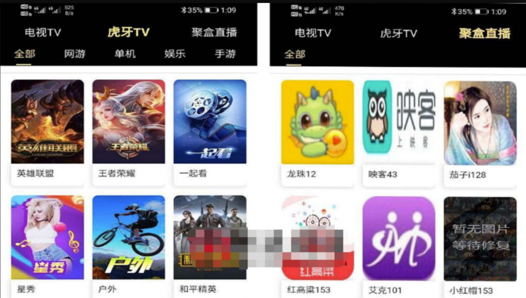 图片[1]-优码双端影视，支持苹果CMS、代理和在线支付-源码及教程-爱分享资源网
