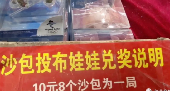 图片[3]-低成本高利润赚钱方法_1个下午轻松赚1200元！-爱分享资源网