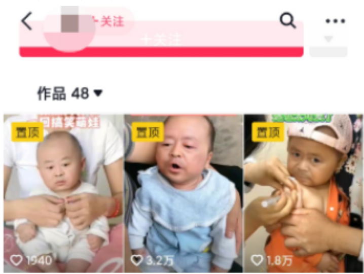 AI骗局揭秘：十分钟轻松骗走430万！-爱分享资源网
