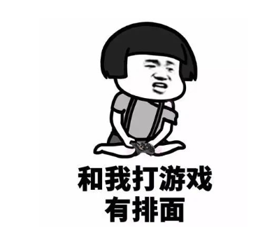 图片[2]-认识亿万富豪的4种捷径，让你从穷人到暴富不再是梦想！