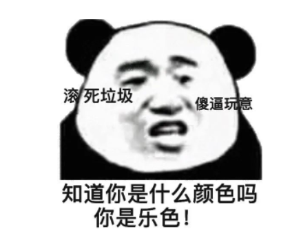 图片[5]-认识亿万富豪的4种捷径，让你从穷人到暴富不再是梦想！