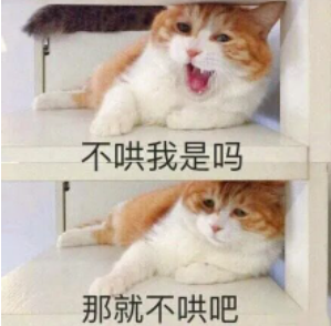 图片[6]-认识亿万富豪的4种捷径，让你从穷人到暴富不再是梦想！