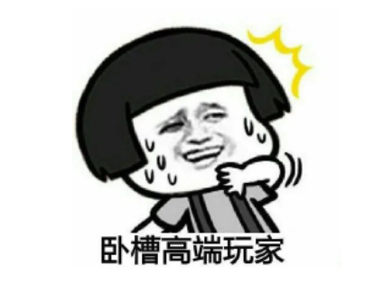 图片[7]-认识亿万富豪的4种捷径，让你从穷人到暴富不再是梦想！