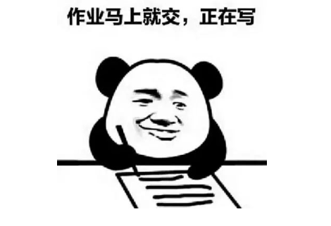 图片[8]-认识亿万富豪的4种捷径，让你从穷人到暴富不再是梦想！