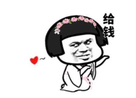 图片[9]-认识亿万富豪的4种捷径，让你从穷人到暴富不再是梦想！
