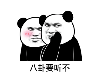 图片[11]-认识亿万富豪的4种捷径，让你从穷人到暴富不再是梦想！